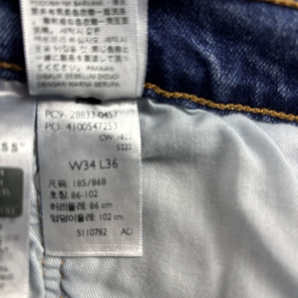 Levis 512 Jeans Mens 34x33 Blue Medium Wash Regular Fit‎ Straight Leg - Picture 9 of 13